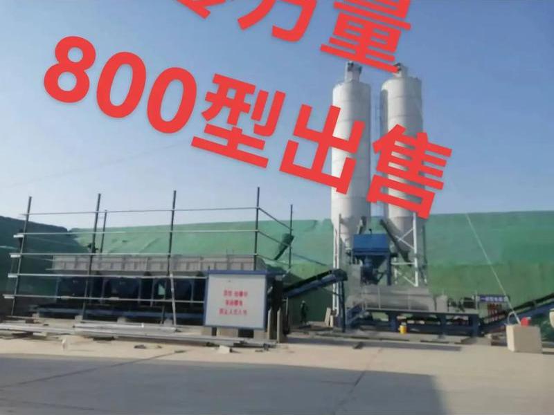 水稳站的作用；水稳站的作用是什么