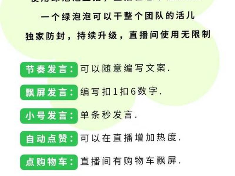 微管家功能介绍 - 微管家功能介绍怎么写 微管家功能介绍 - 微管家功能介绍怎么写