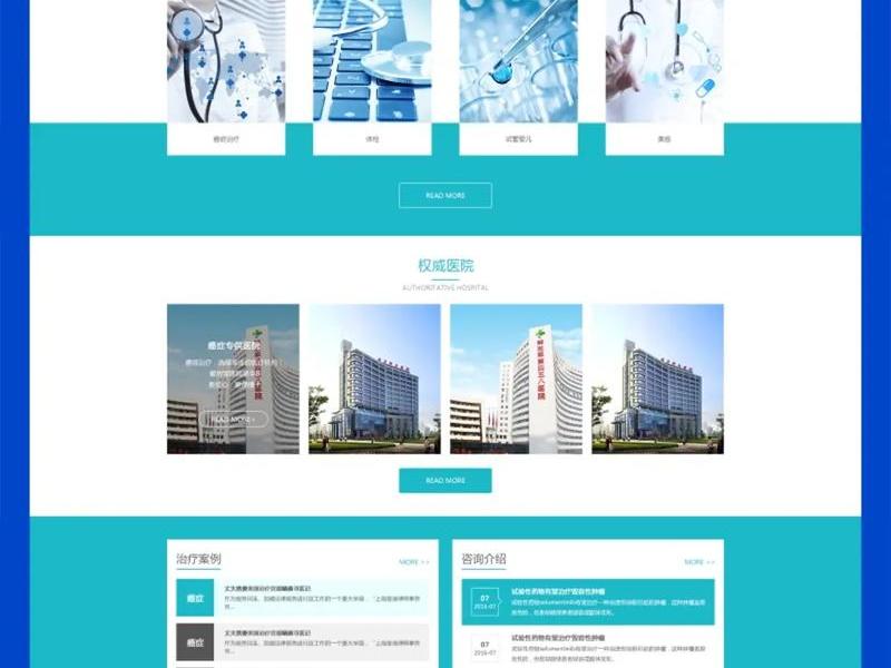 外贸站建设(外贸站建设公司) 外贸站建设(外贸站建设公司)