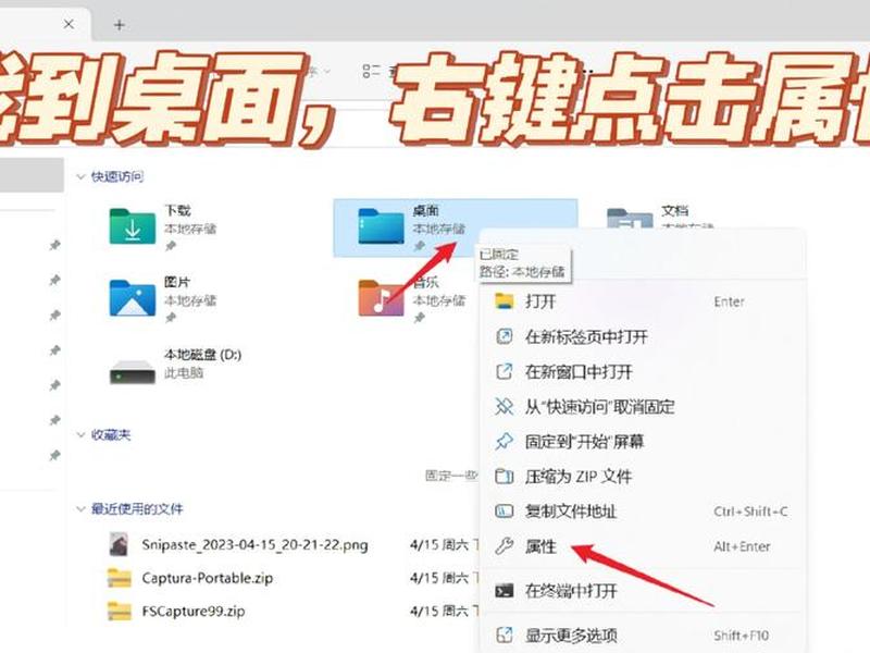 云服务器创建d盘、云服务器创建d盘怎么设置 云服务器创建d盘、云服务器创建d盘怎么设置