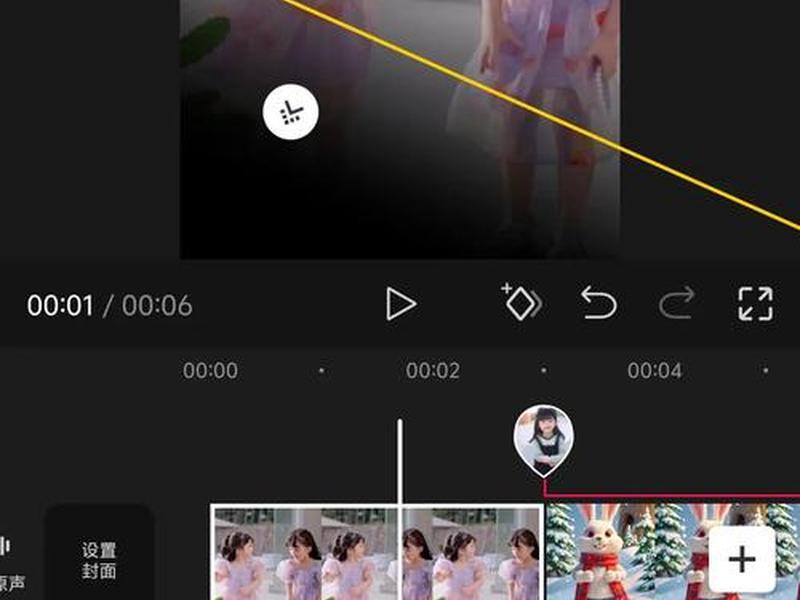蒙版创建之后怎么让它移动、建立蒙版后怎么移动位置 蒙版创建之后怎么让它移动、建立蒙版后怎么移动位置