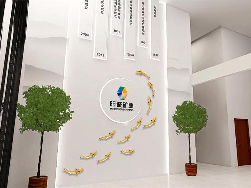 明诚设计项目合作案例(明诚设计项目合作案例有哪些) 明诚设计项目合作案例(明诚设计项目合作案例有哪些)