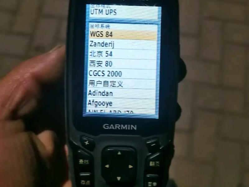 手持gps怎么操作视频教程;手持gps怎么操作视频教程图解 手持gps怎么操作视频教程;手持gps怎么操作视频教程图解
