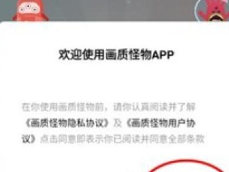 宁夏网上商城、宁夏网上商城app 宁夏网上商城、宁夏网上商城app