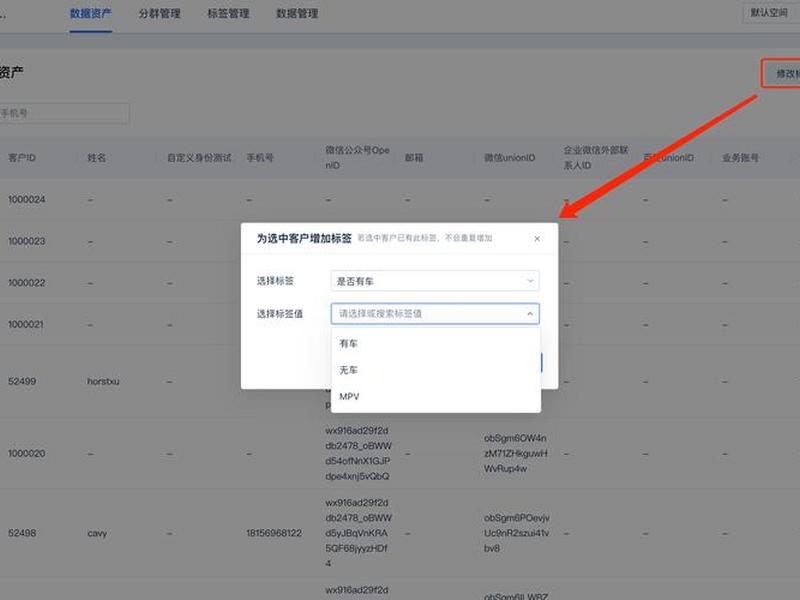 网页怎么新建标签 - 网页怎么新建标签页面 网页怎么新建标签 - 网页怎么新建标签页面