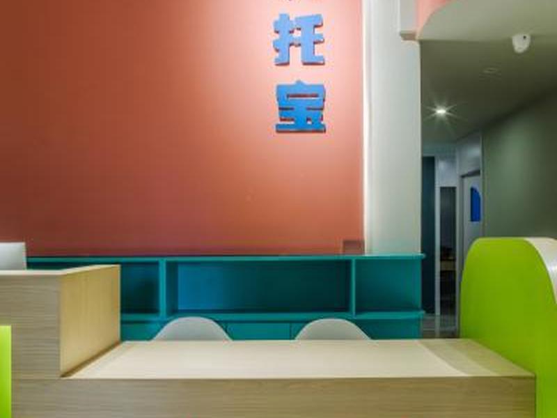 易托宝培训学校 易托宝培训学校地址 易托宝培训学校 易托宝培训学校地址