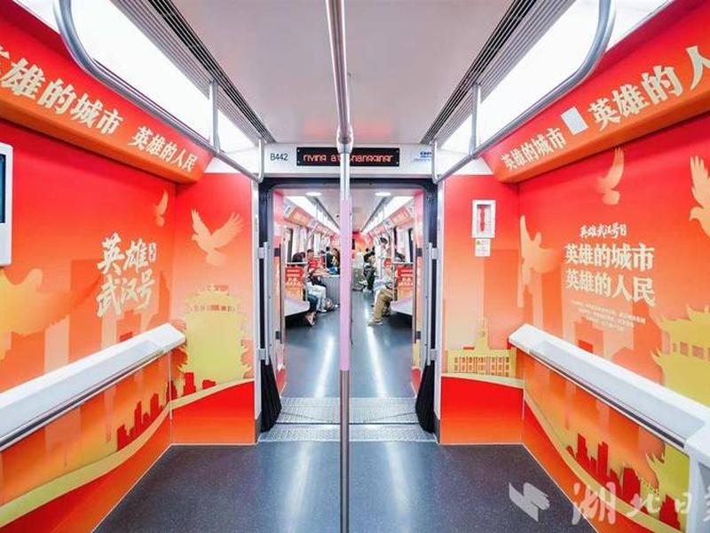先锋站下一站是什么站？ - 先锋站下一站是什么站点