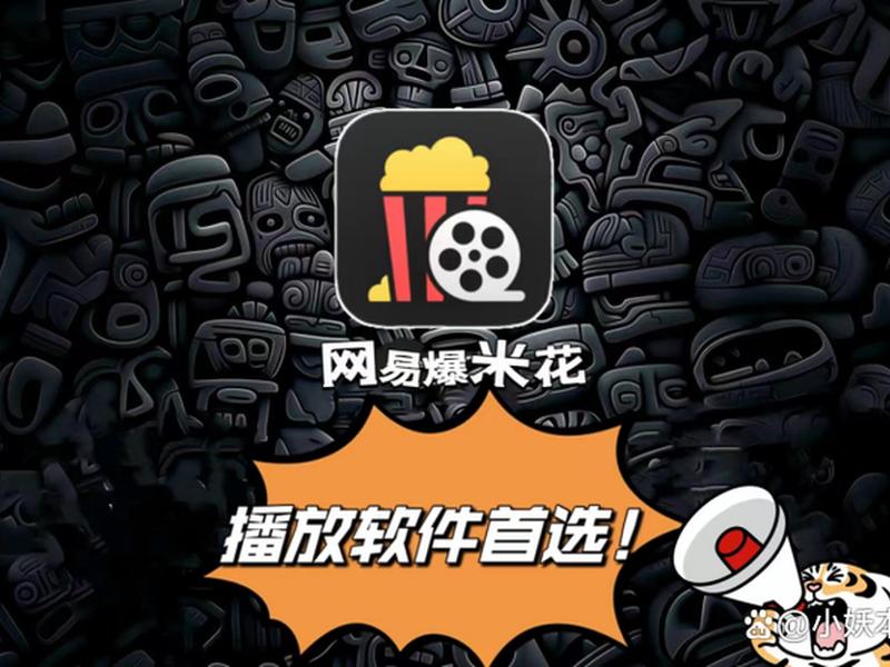 云翼云盘 云翼云盘资源 云翼云盘 云翼云盘资源