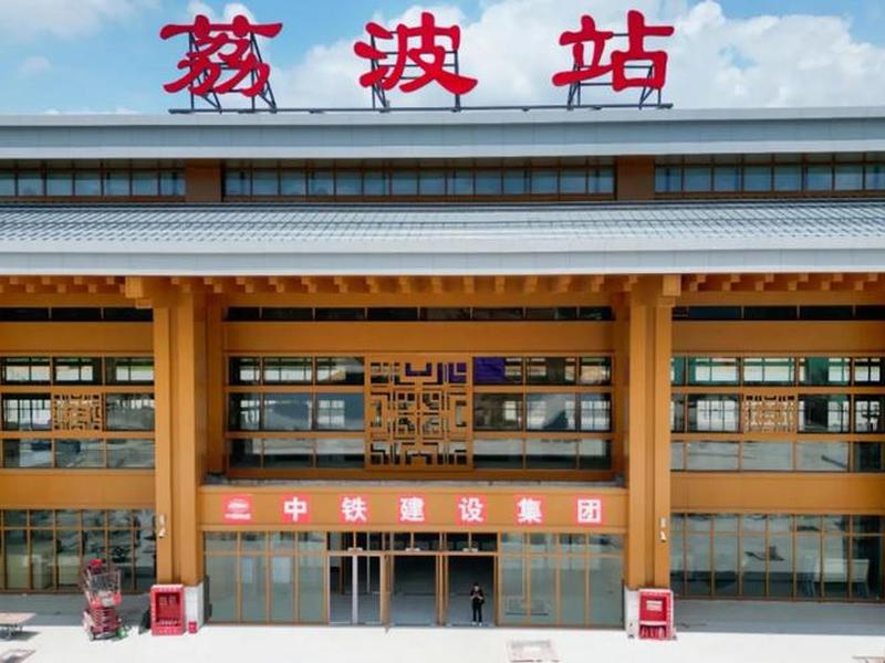 推进精品车站建设、推进精品车站建设的措施 推进精品车站建设、推进精品车站建设的措施