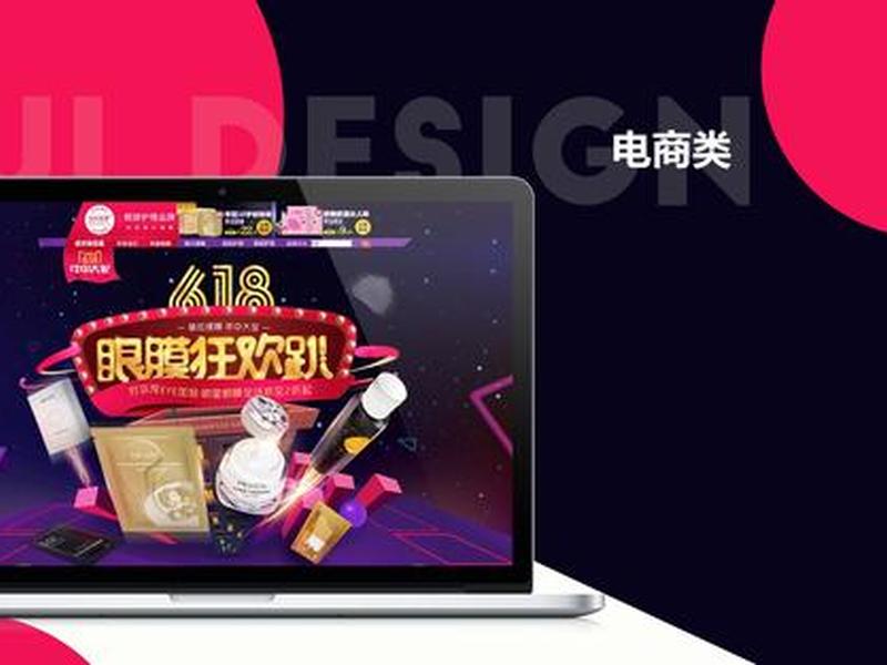 织梦仿站二次开发mbzhijia 织梦二次开发视频教程 织梦仿站二次开发mbzhijia 织梦二次开发视频教程