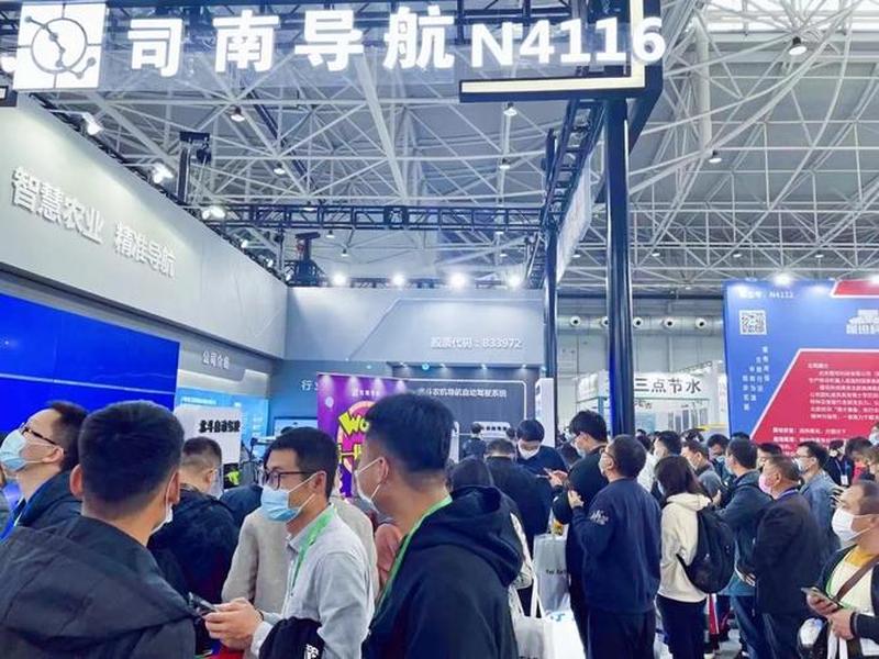 司南导航基站设置教程,司南gps怎么设置基站 司南导航基站设置教程,司南gps怎么设置基站