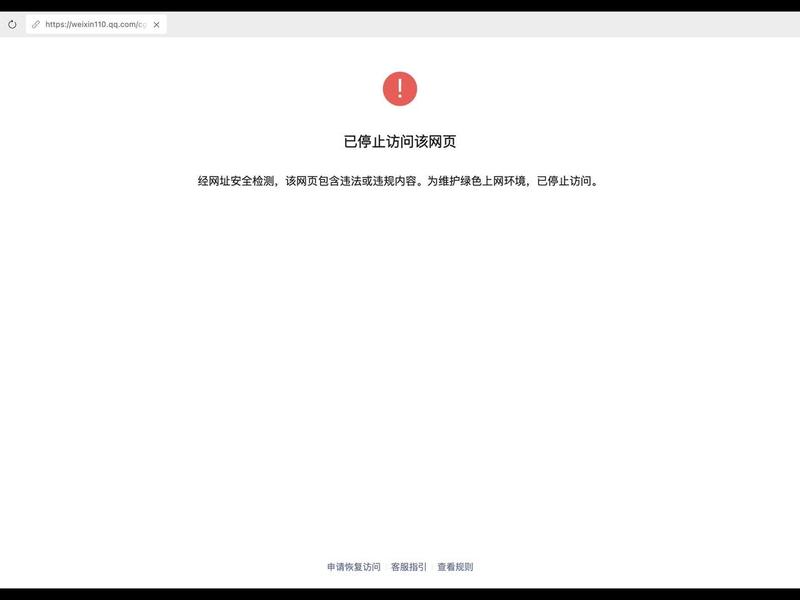 新浪云网站 - 新浪云官网