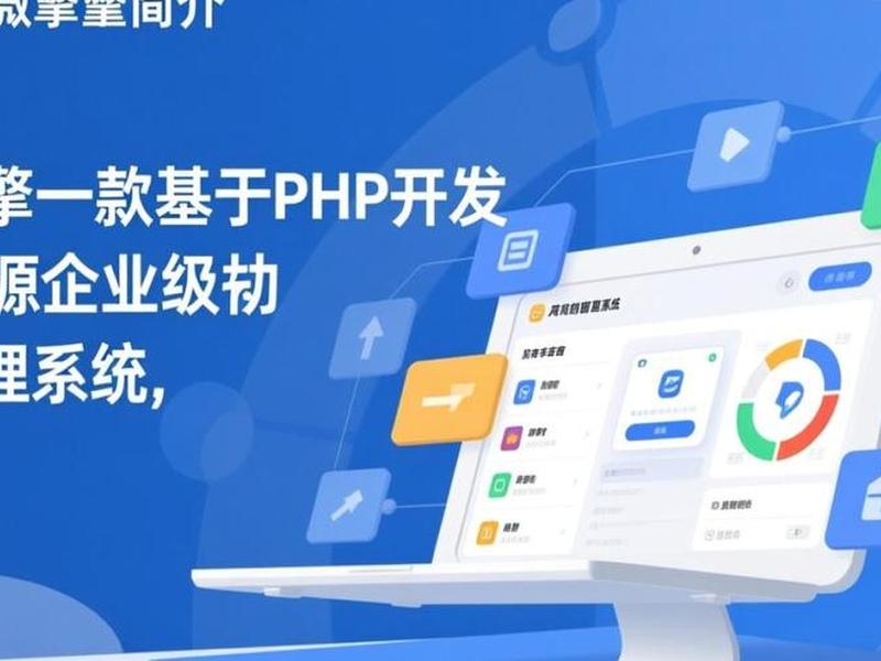 微擎安装教程；微擎安装教程详细版