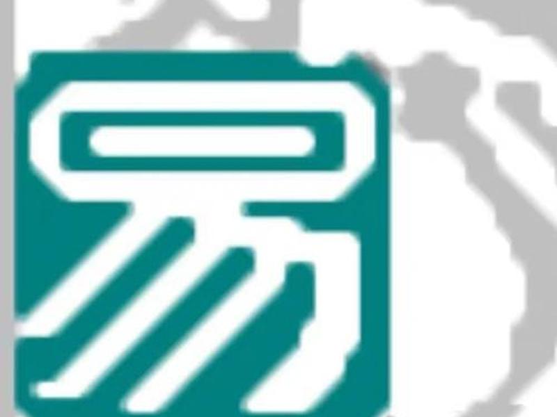 易语言软件制作教程;易语言制作app安卓软件 易语言软件制作教程;易语言制作app安卓软件