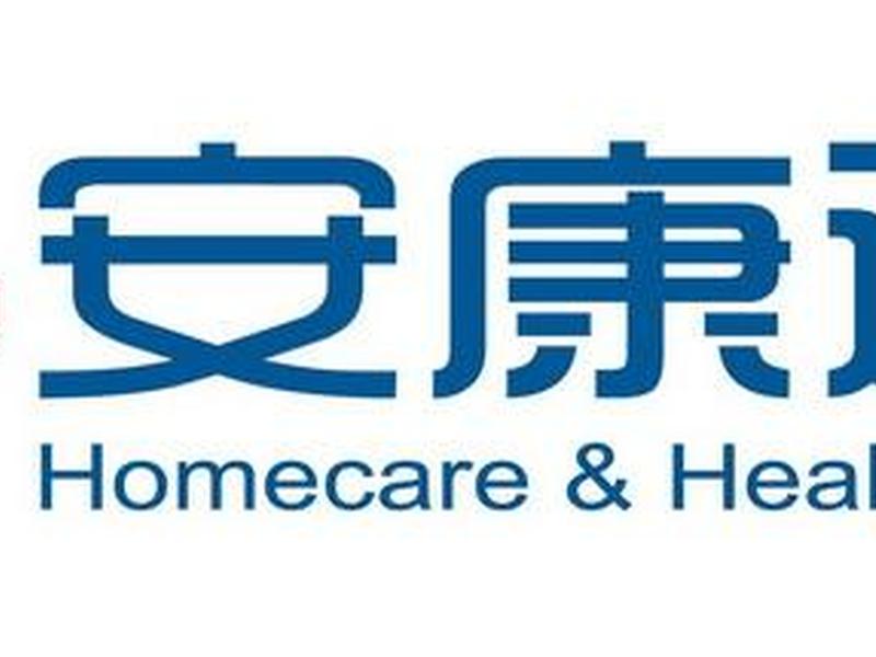 深圳风讯发展科技有限公司 深圳风讯发展科技有限公司招聘 深圳风讯发展科技有限公司 深圳风讯发展科技有限公司招聘