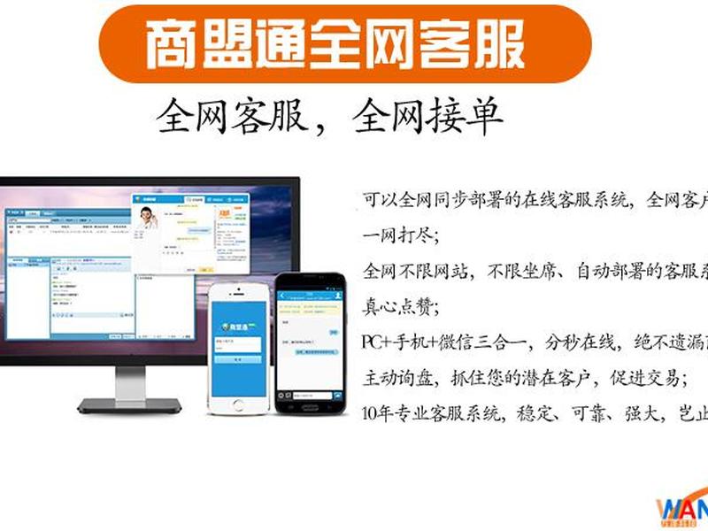 云南seo优化怎么收费 - 云南seo关键词优化方案 云南seo优化怎么收费 - 云南seo关键词优化方案