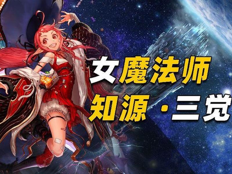 魔法师怎么运营；魔法师怎么运营赚钱