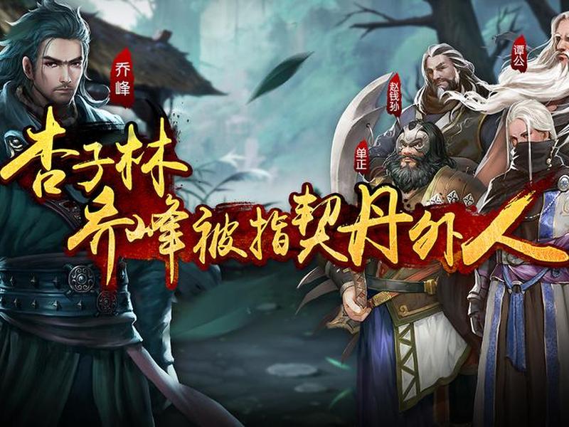 页游开发入门教程(页游开发入门教程视频) 页游开发入门教程(页游开发入门教程视频)