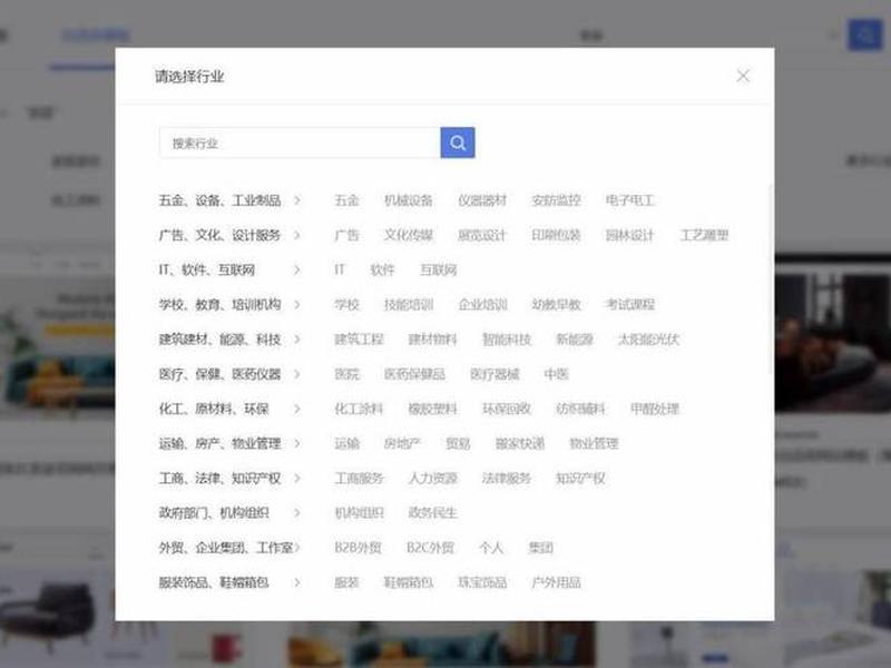 在线快速建站;在线快速建站的软件 在线快速建站;在线快速建站的软件