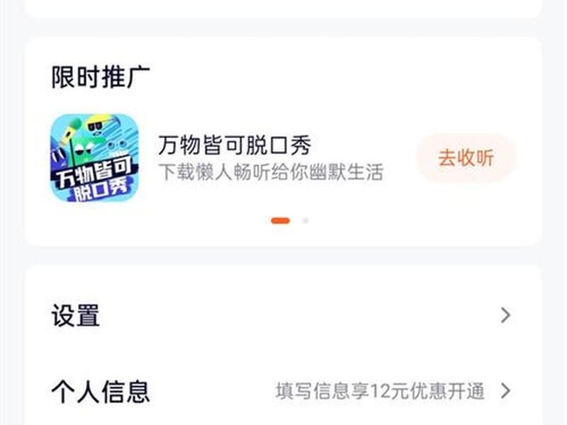 腾讯建站教程视频 腾讯建站教程视频下载 腾讯建站教程视频 腾讯建站教程视频下载