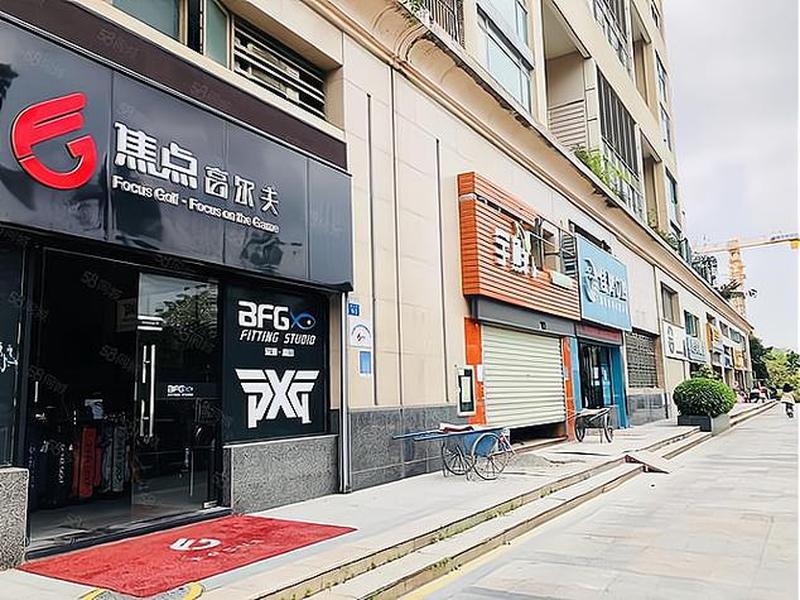 如皋开店选址技巧,如皋开店选址技巧有哪些 如皋开店选址技巧,如皋开店选址技巧有哪些