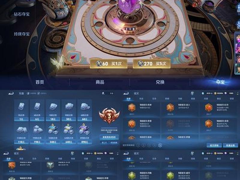 织梦cms默认后台管理目录是哪个(织梦cms默认密码) 织梦cms默认后台管理目录是哪个(织梦cms默认密码)