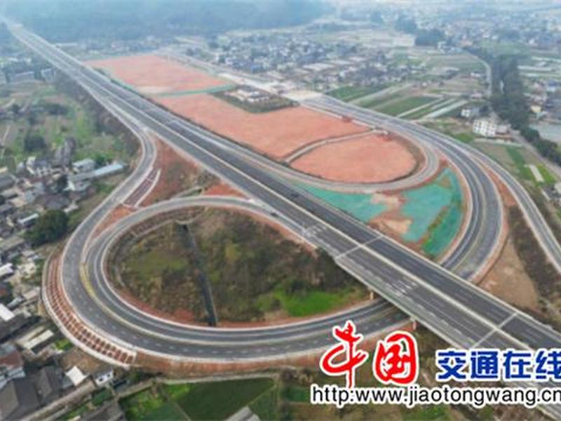 乐山新建项目;乐山新建项目有哪些 乐山新建项目;乐山新建项目有哪些