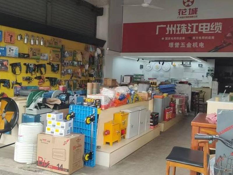 五金建材吧台照片 五金建材吧台照片大全 五金建材吧台照片 五金建材吧台照片大全