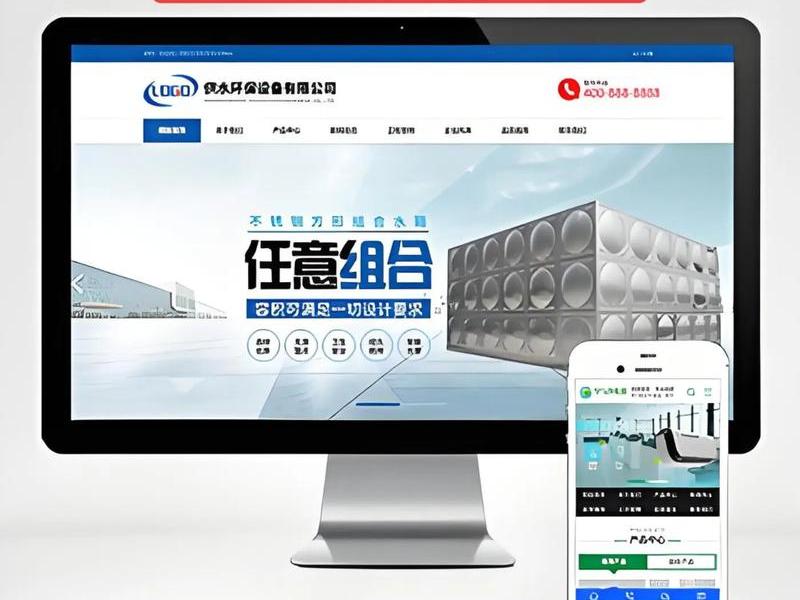无锡网站建设课程 - 网站建设课程培训 无锡网站建设课程 - 网站建设课程培训