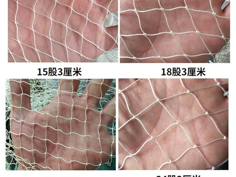 手动抬网安装步骤、手动抬网安装步骤视频 手动抬网安装步骤、手动抬网安装步骤视频