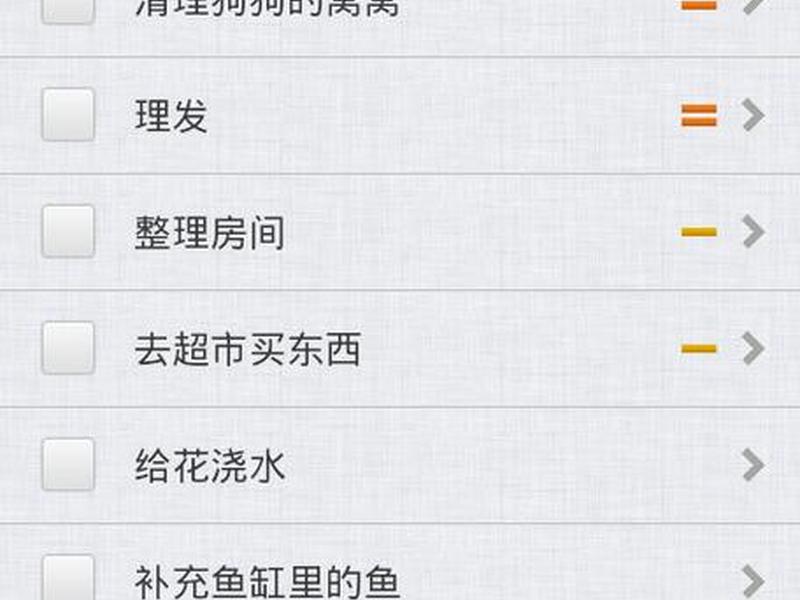 什么叫酷码 酷码是什么 什么叫酷码 酷码是什么