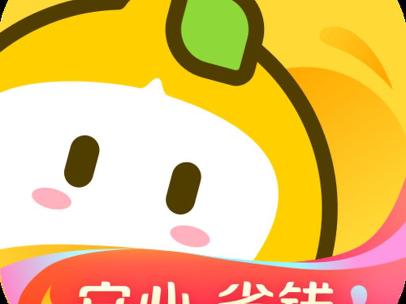 柠檬爱美软件怎么样、柠檬爱美软件怎么样好用吗 柠檬爱美软件怎么样、柠檬爱美软件怎么样好用吗