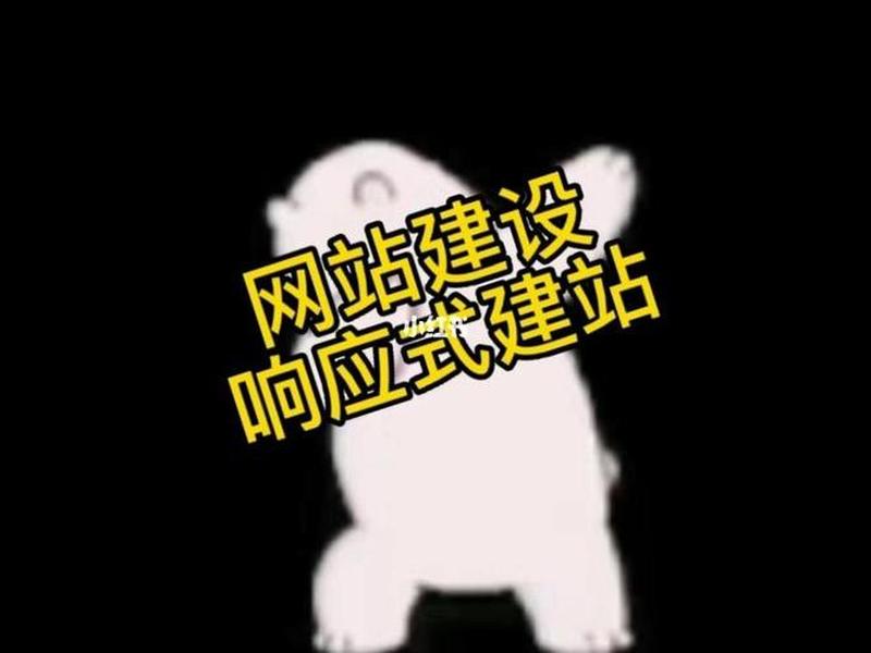 克隆网站建站教程下载、克隆网站建站教程下载安装