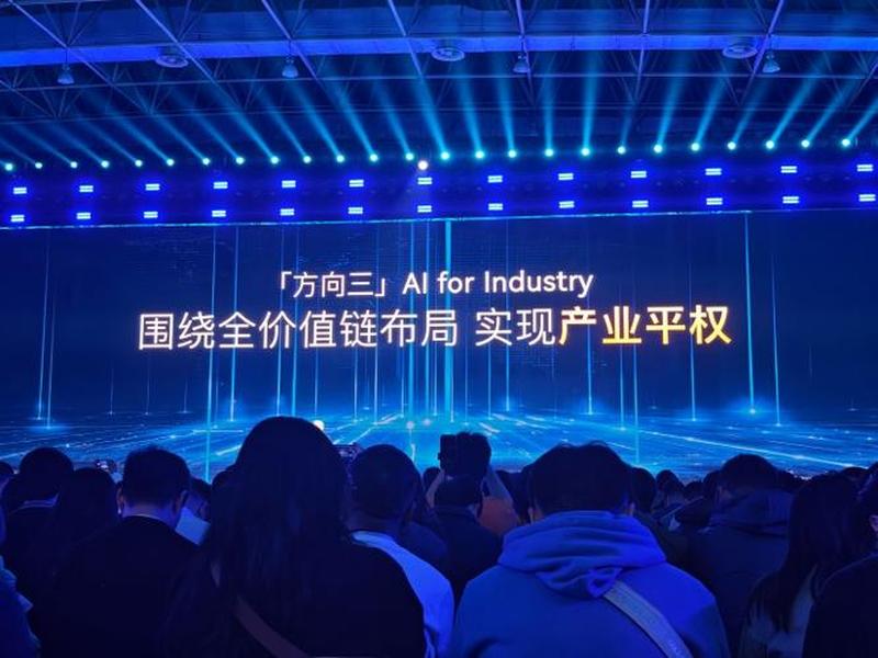 盛夏科技在线布局工具官网入口(盛夏科技在线布局工具官网入口下载) 盛夏科技在线布局工具官网入口(盛夏科技在线布局工具官网入口下载)