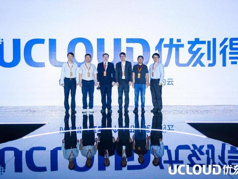优刻得目标价位;优刻得地位 优刻得目标价位;优刻得地位