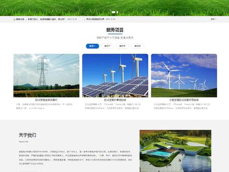 友点cms 友点cms免费授权 友点cms 友点cms免费授权