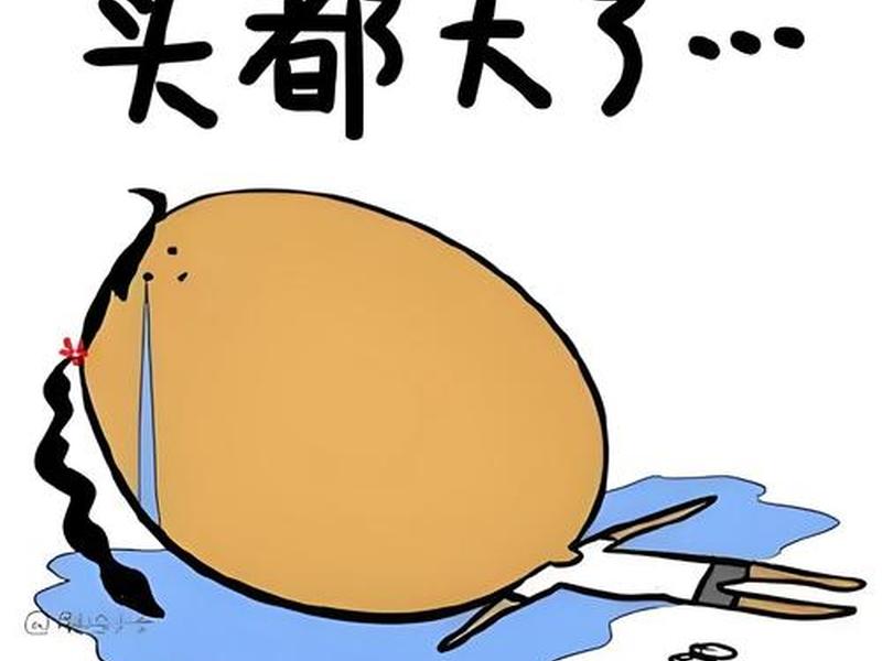 稀里糊涂的搞笑图片,稀里糊涂的搞笑图片带字 稀里糊涂的搞笑图片,稀里糊涂的搞笑图片带字