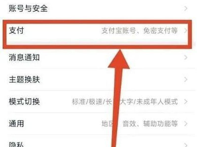 淘宝客要怎么才能开通、怎么开通淘宝客功能 淘宝客要怎么才能开通、怎么开通淘宝客功能