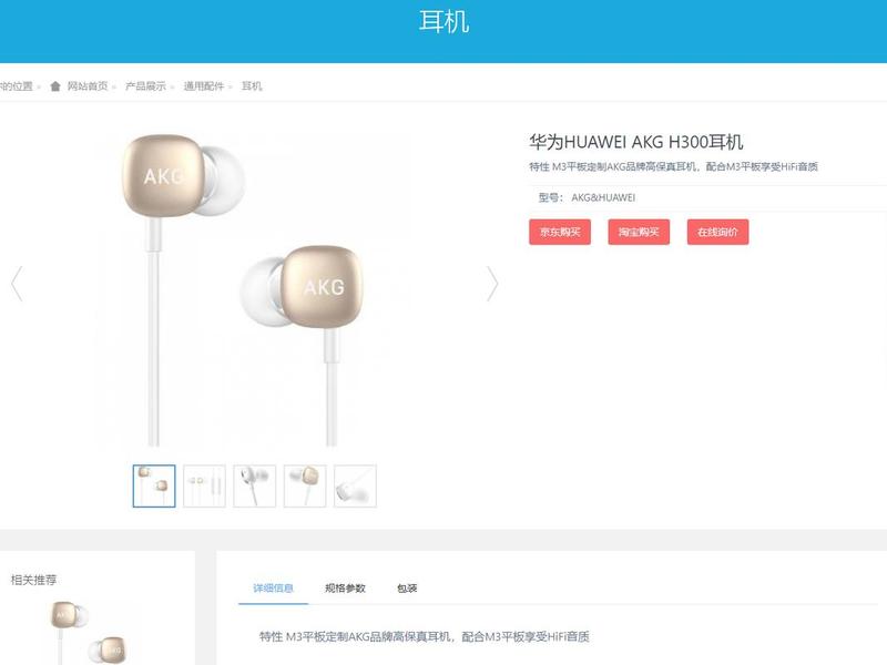 米拓企业建站系统如何,米拓企业建站系统如何登录 米拓企业建站系统如何,米拓企业建站系统如何登录