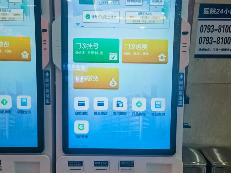南通自助建站系统 南通企业自助建站系统 南通自助建站系统 南通企业自助建站系统
