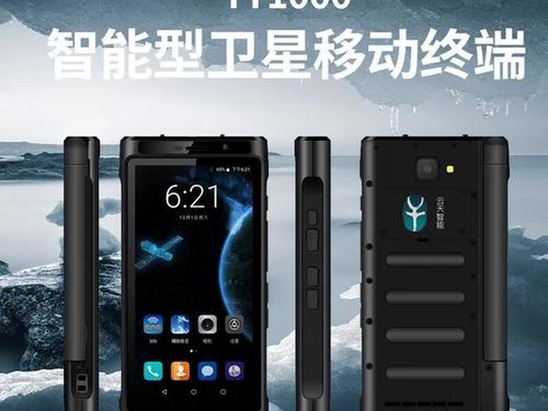 双模站点是什么意思 - 双模功能是什么意思 双模站点是什么意思 - 双模功能是什么意思