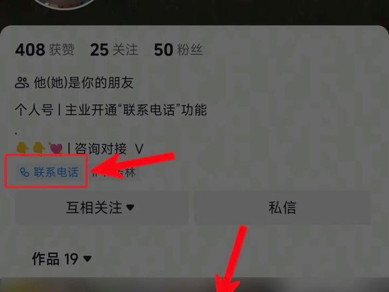 手机端网站怎么显示在线联系窗口 手机端网站怎么显示在线联系窗口呢 手机端网站怎么显示在线联系窗口 手机端网站怎么显示在线联系窗口呢