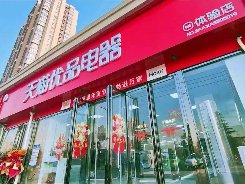 品优商城官方网站,品优商城官方网站下载 品优商城官方网站,品优商城官方网站下载
