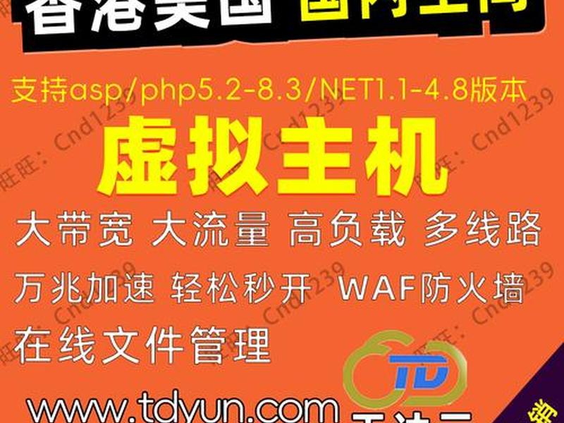 免费php空间国外 免费php空间国外应用 免费php空间国外 免费php空间国外应用