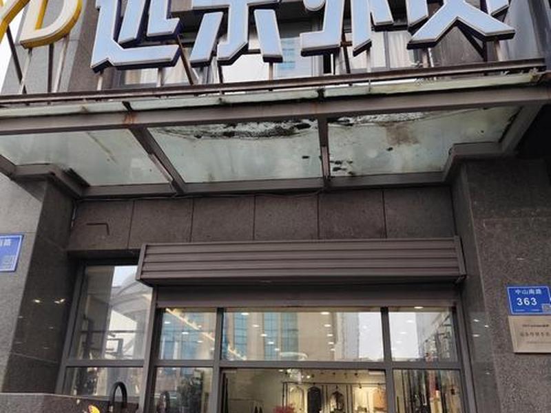 无锡外贸店;无锡外贸店哪个好 无锡外贸店;无锡外贸店哪个好