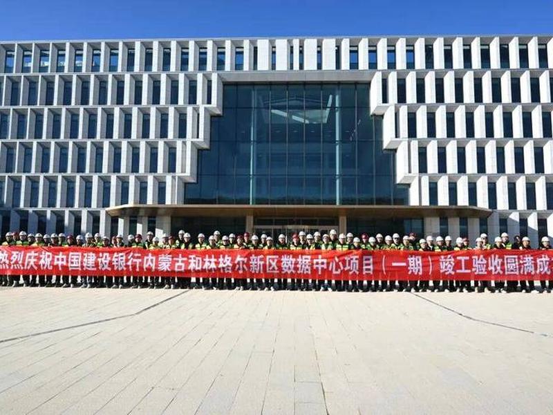 数据建设 - 数据建设项目 数据建设 - 数据建设项目