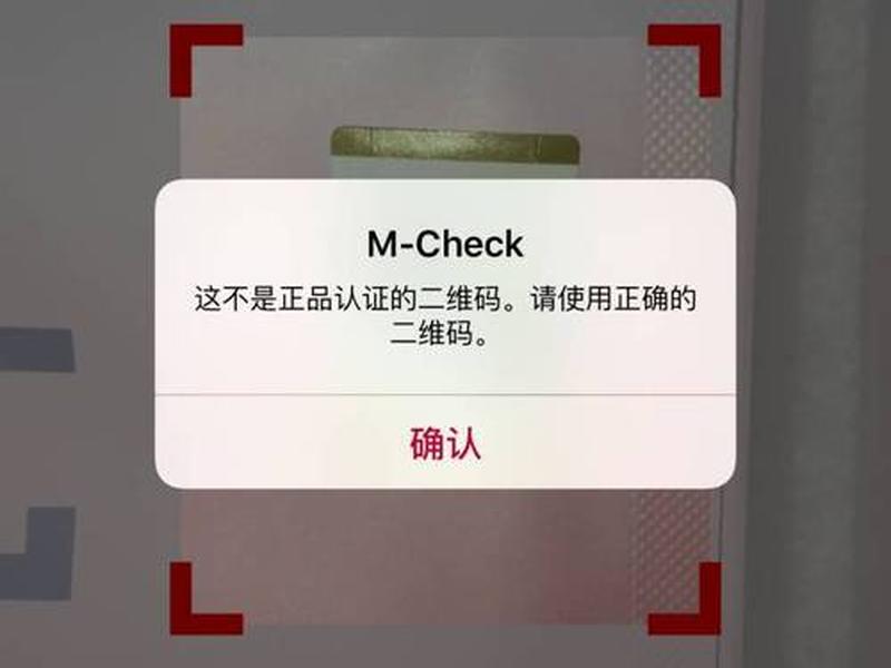 樱花映射注册不了、樱花映射账号 樱花映射注册不了、樱花映射账号