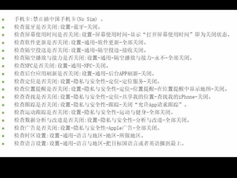 如何搭建静态ip;如何使用静态ip 如何搭建静态ip;如何使用静态ip