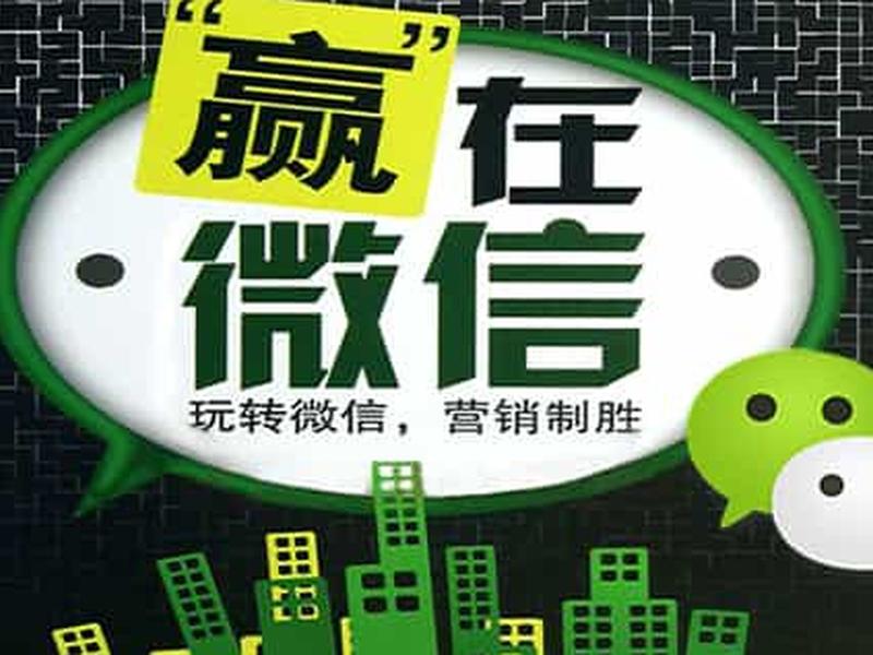 腾讯自助建站教程怎么用,腾讯自助建站教程怎么用啊 腾讯自助建站教程怎么用,腾讯自助建站教程怎么用啊
