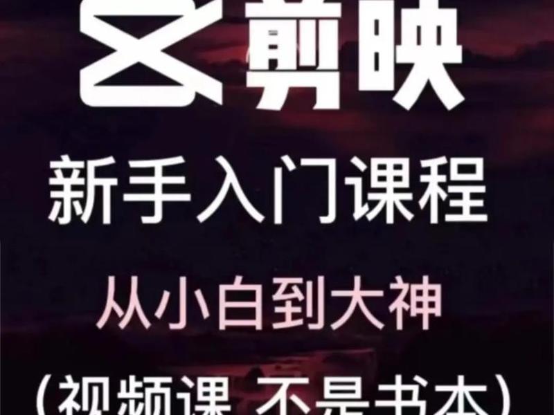 微课从录制到制作到剪辑;微课从录制到制作到剪辑要多久 微课从录制到制作到剪辑;微课从录制到制作到剪辑要多久